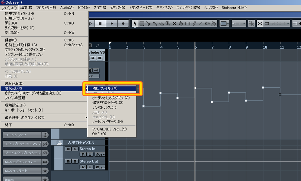 Tips Piapro Studioに曲中の拍子 テンポ変更を反映させる Cubase 7編 Piapro Studio Official Website