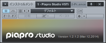 piapro_studio_plugin_window